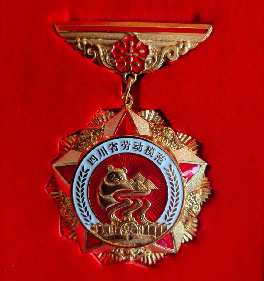 1747364784478176.jpg 微(wēi)信圖片_20250516101439.jpg